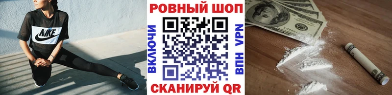 Как найти наркотики Муром АМФ МЕФ A PVP