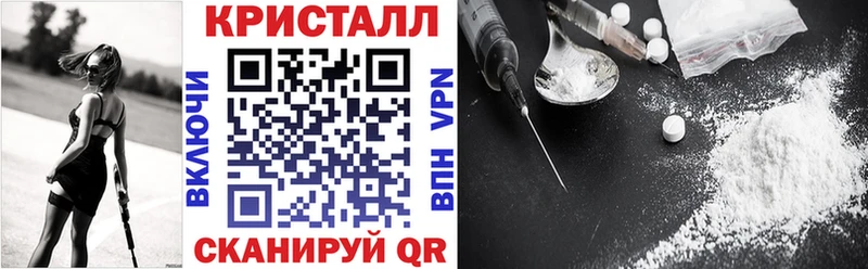 Amphetamine 98% мега Муром