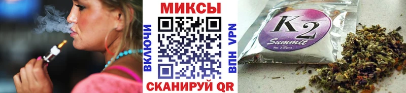 закладка  Муром  Бутират бутандиол 