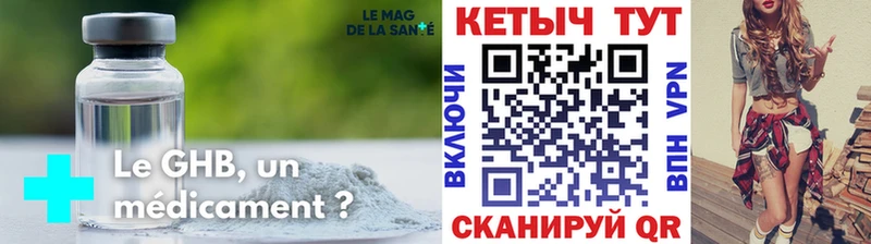 OMG ссылка  наркотики  Муром  КЕТАМИН ketamine 