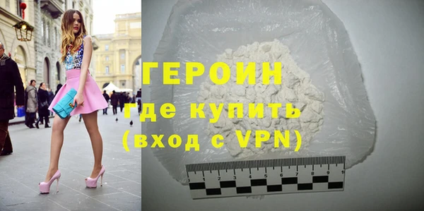 apvp Вяземский