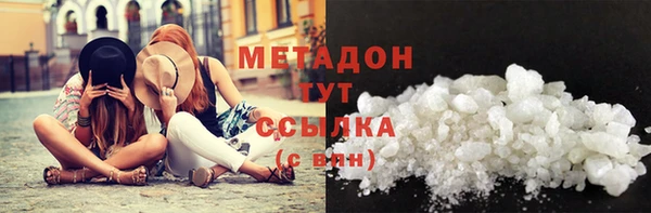 герыч Вязники