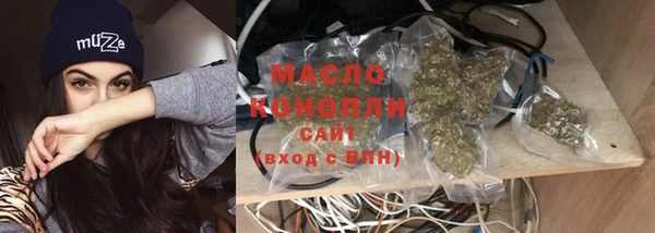герыч Вязники