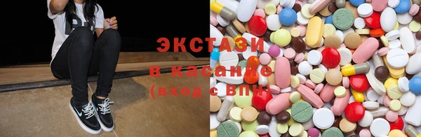 COCAINE Краснослободск