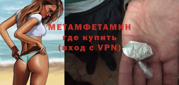 jwh Лагань