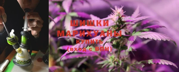 герыч Вязники