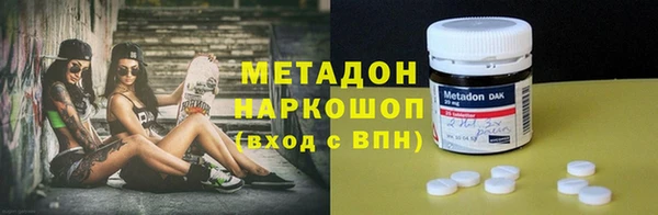 герыч Вязники