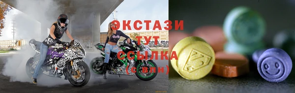 герыч Вязники