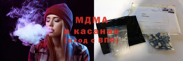 герыч Вязники
