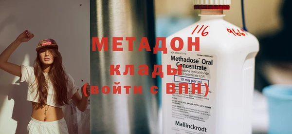 герыч Вязники