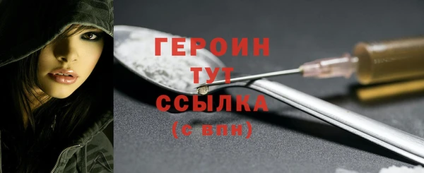 шишки Ладушкин