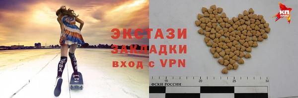 герыч Вязники