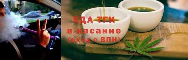 apvp Вяземский
