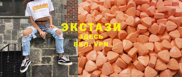 герыч Вязьма