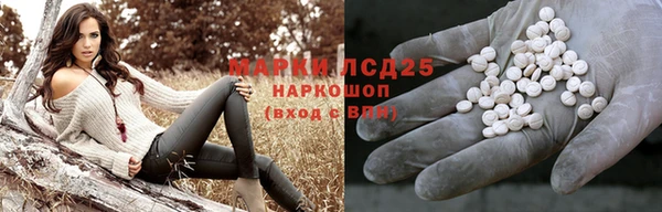 герыч Вязники