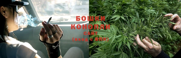 герыч Вязьма