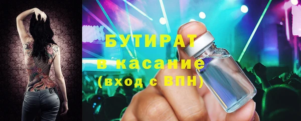 apvp Вяземский