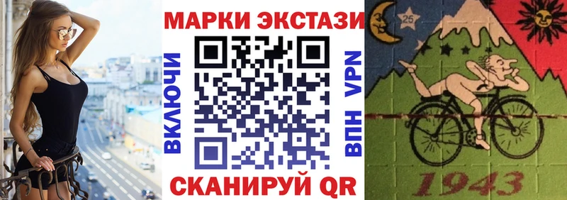 blacksprut   что такое наркотик  Муром  Марки NBOMe 1,8мг 