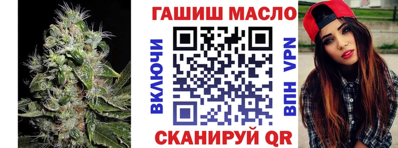 Дистиллят ТГК THC oil  хочу   Муром 