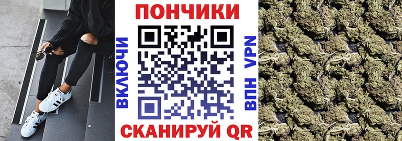 купить наркотики сайты  Муром  МАРИХУАНА тримм 